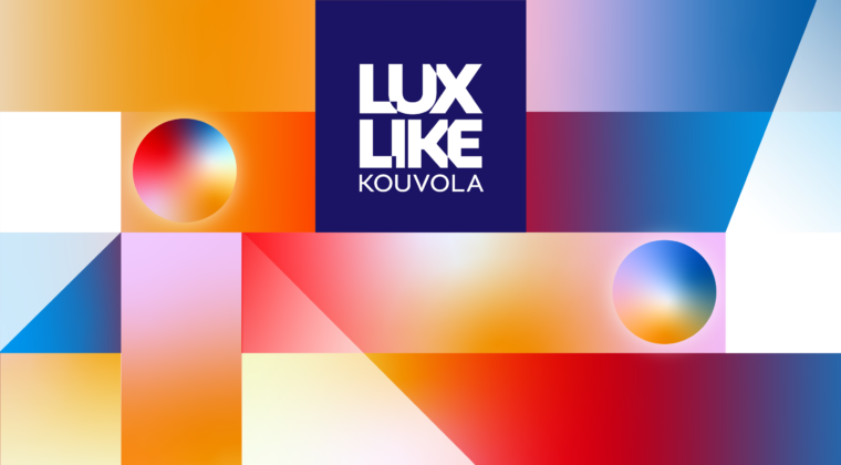 Värikkäitä graafisia eri sävyisiä kuvioita ja teksti LUX LIKE KOUVOLA