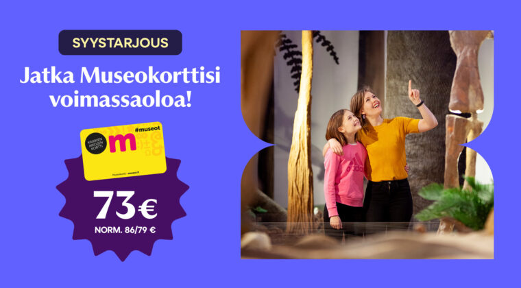 Museokortin syystarjous.